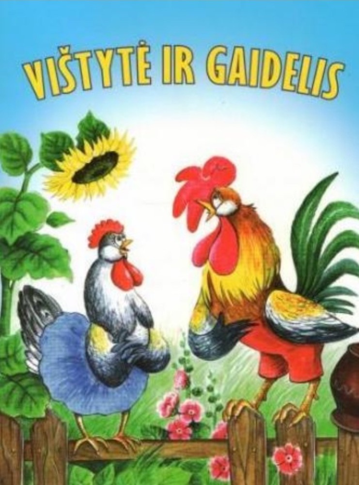 Vištytė ir gaidelis