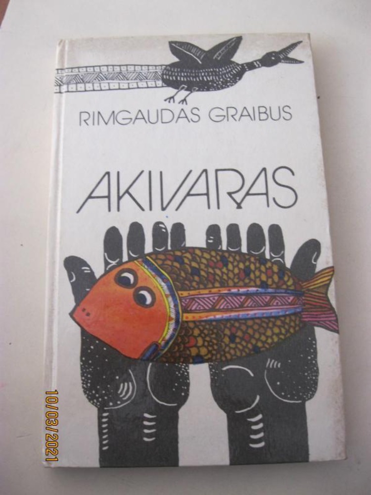 Akivaras