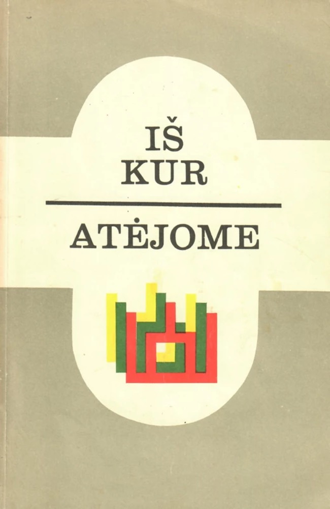 Iš kur atėjome