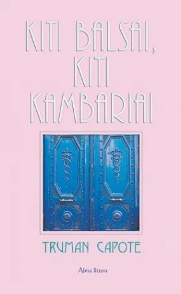 Kiti balsai, kiti kambariai