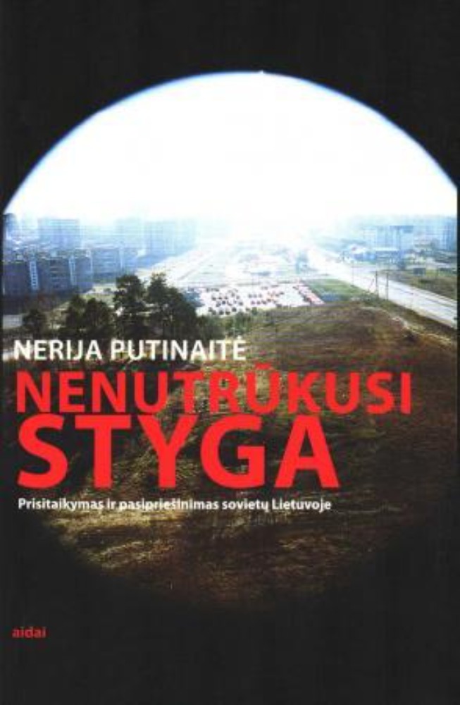 Nenutrūkusi styga