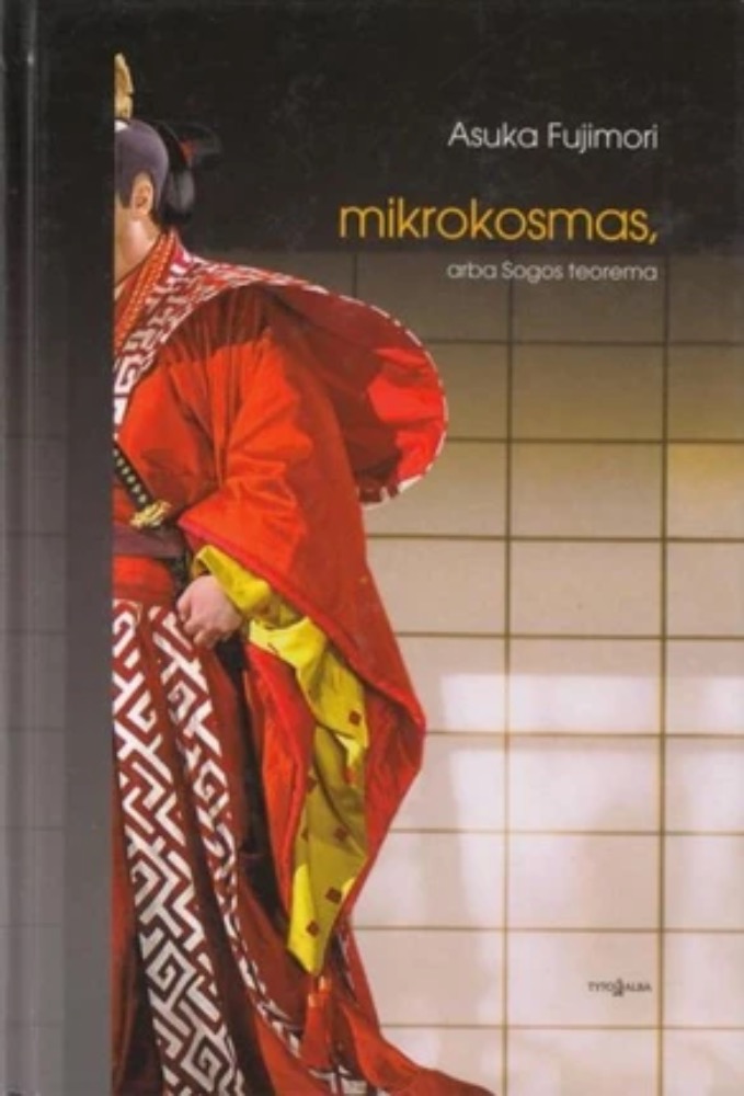 Mikrokosmas, arba Sogos teorema
