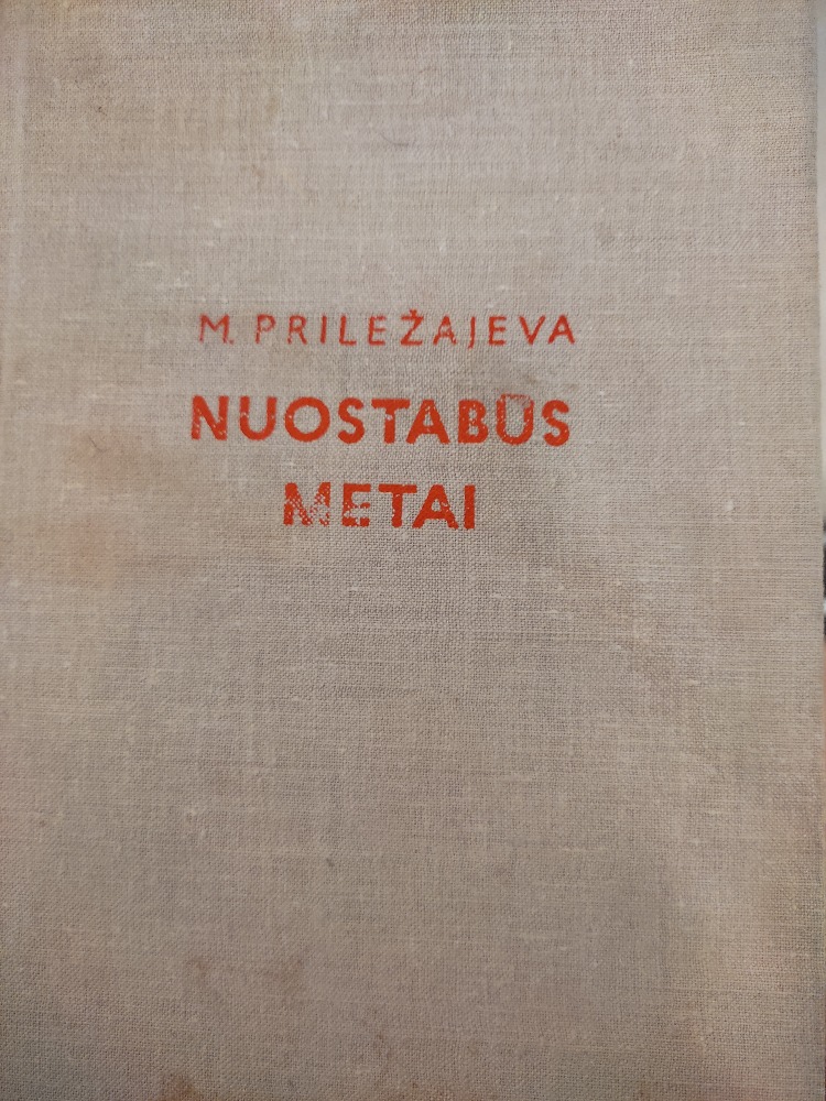 Nuostabūs metai