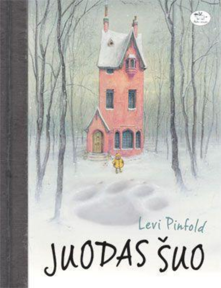 Juodas šuo