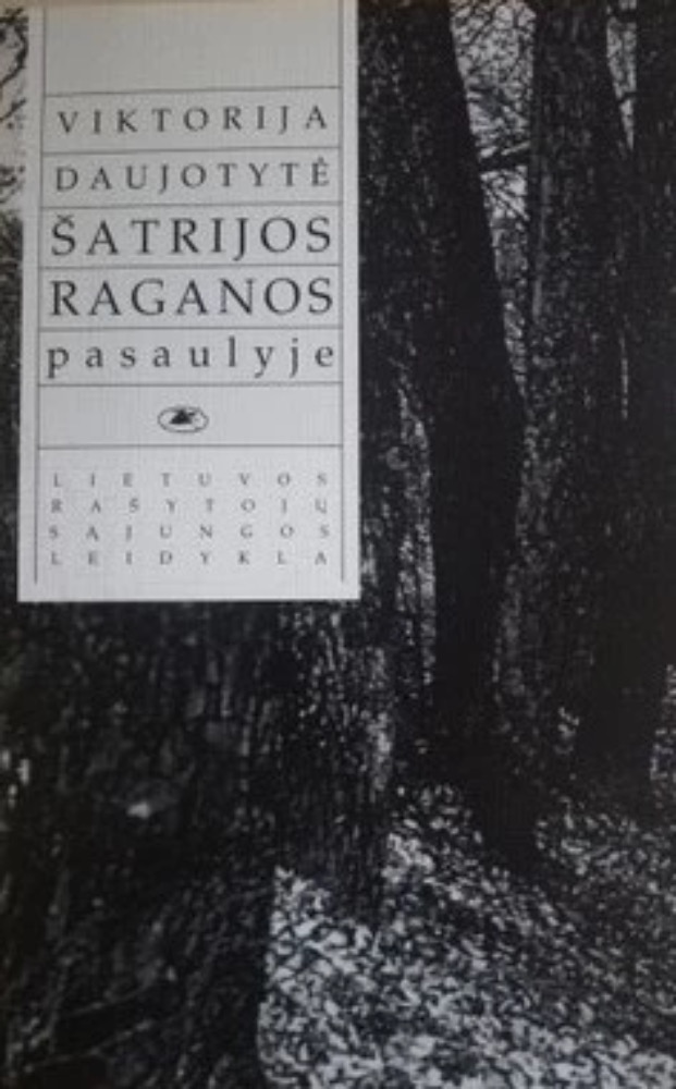 Šatrijos raganos pasaulyje