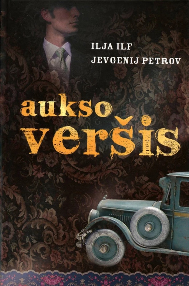 Aukso veršis