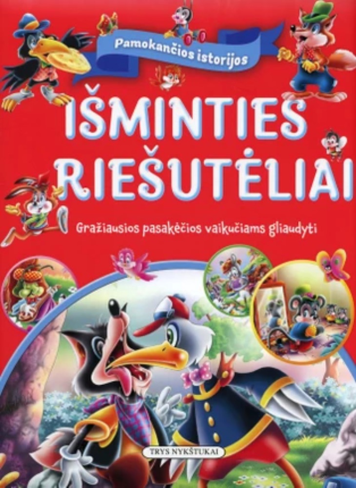 Išminties riešutėliai