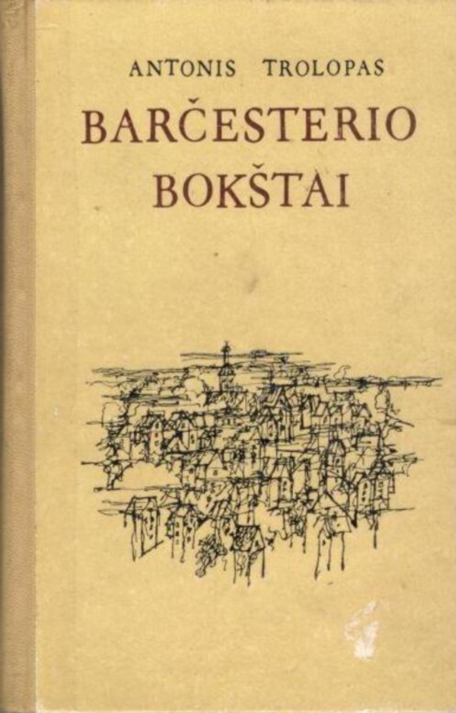 Barčesterio bokštai
