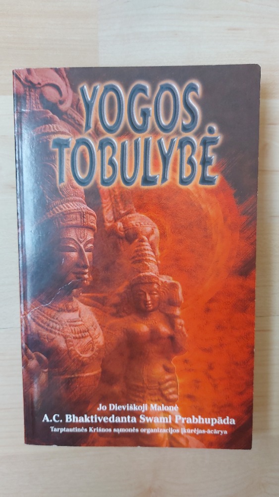 Yogos tobulybė