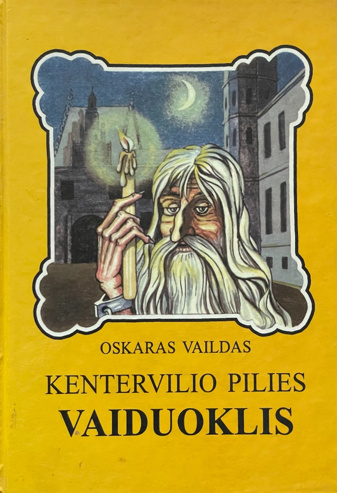 Kentervilio pilies vaiduoklis