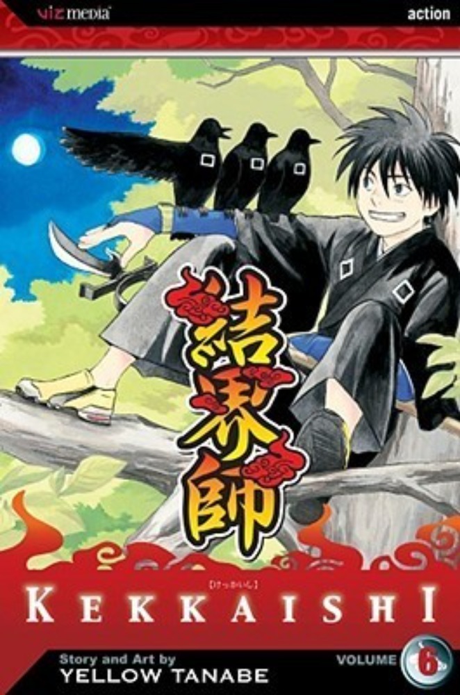 Kekkaishi 6 (Manga)