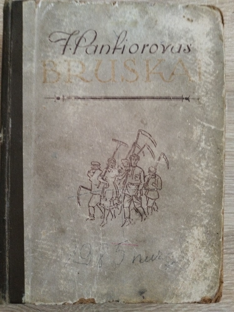 Bruskas