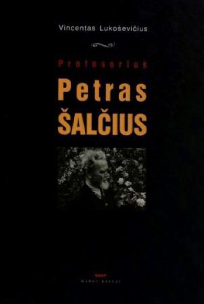 Profesorius Petras Šalčius