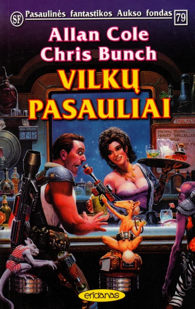 Vilkų pasauliai
