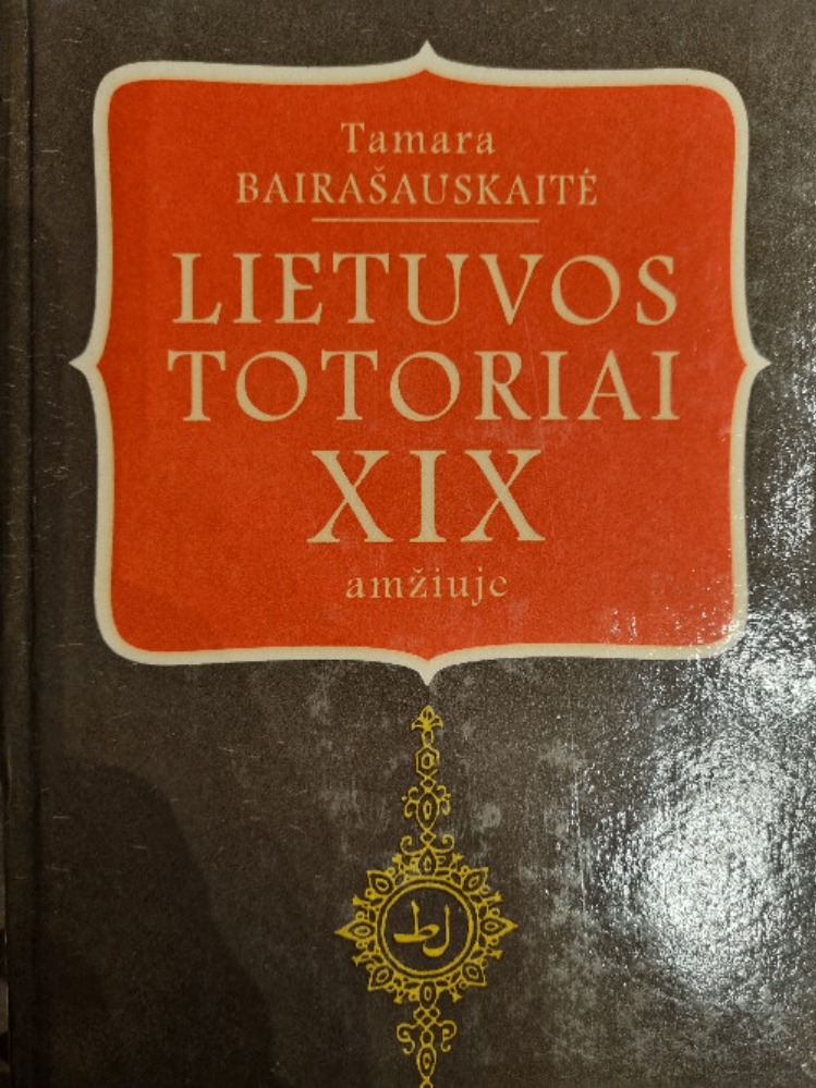 Lietuvos totoriai XIX amžiuje