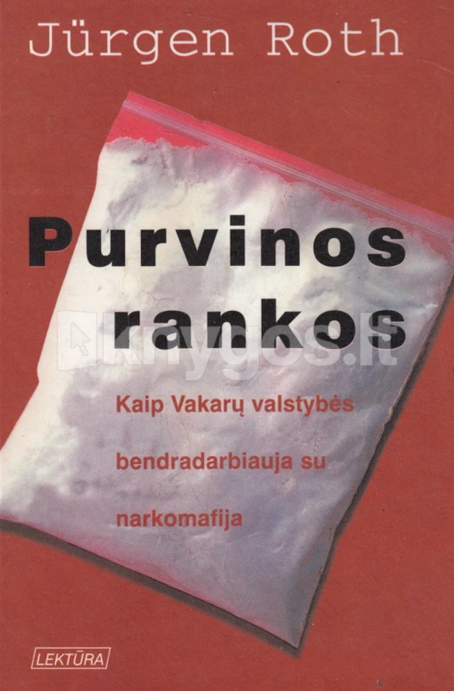 Purvinos rankos
