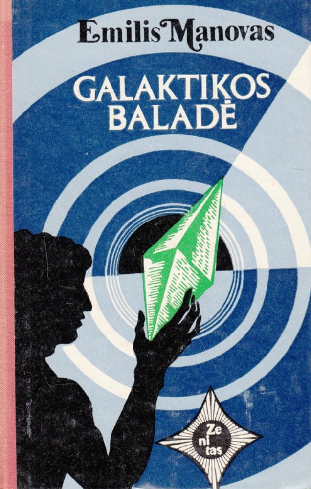 Galaktikos baladė