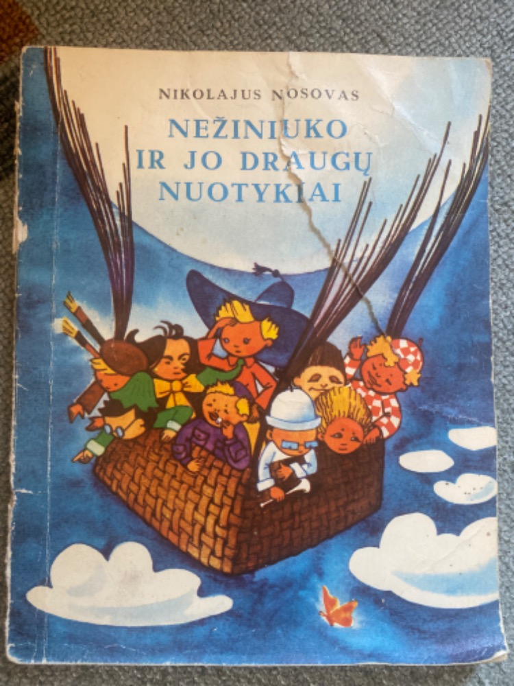 Nežiniuko ir jo draugų nuotykiai
