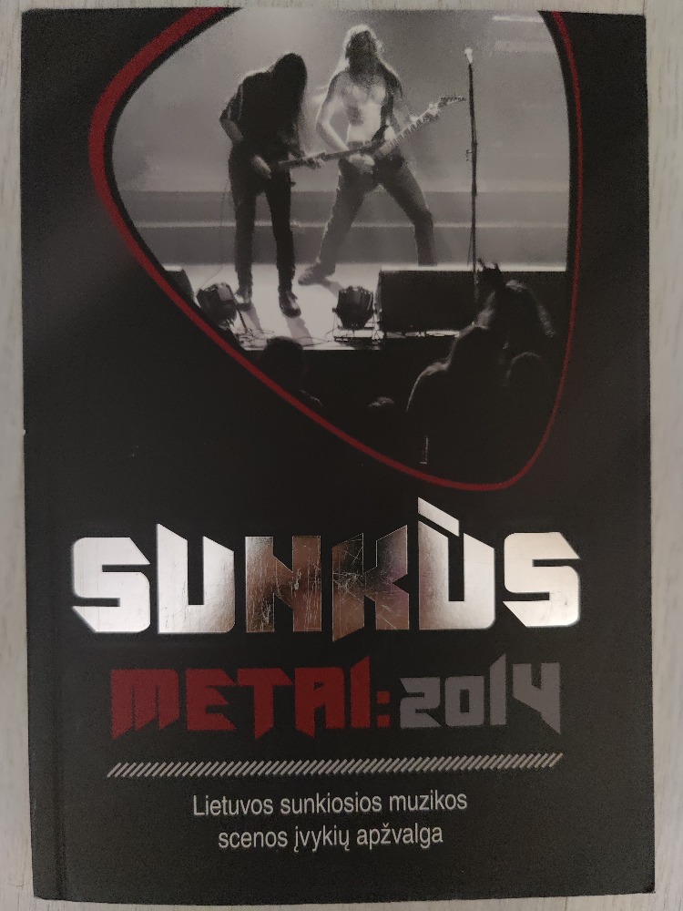 Sunkūs metai: 2014