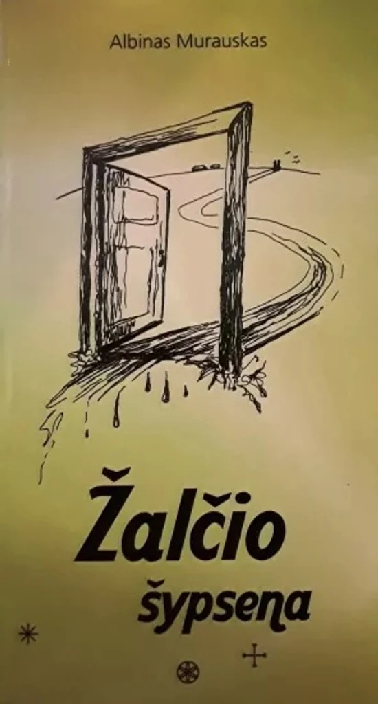 Žalčio šypsena