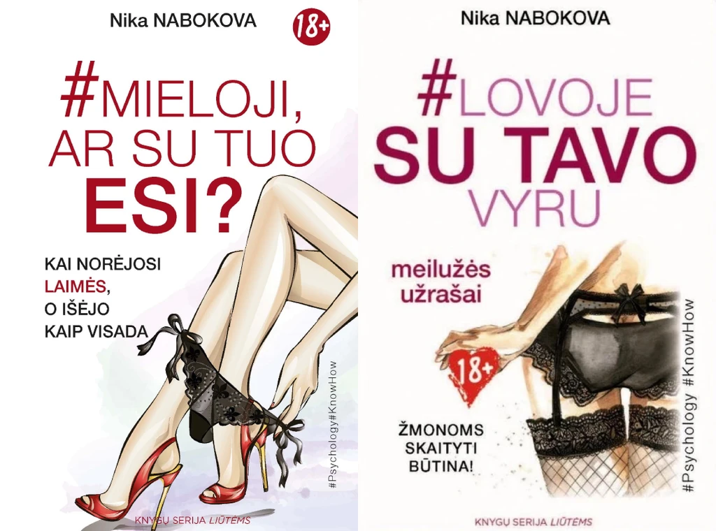 Rinkinys: Mieloji, ar su tuo esi? + Lovoje su tavo vyru