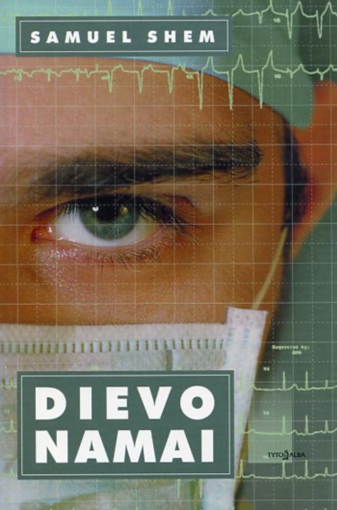 Dievo namai