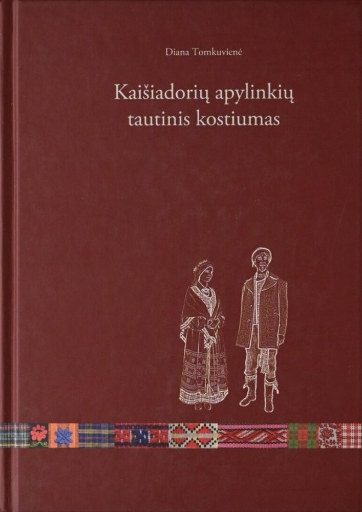 Kaišiadorių apylinkių tautinis kostiumas