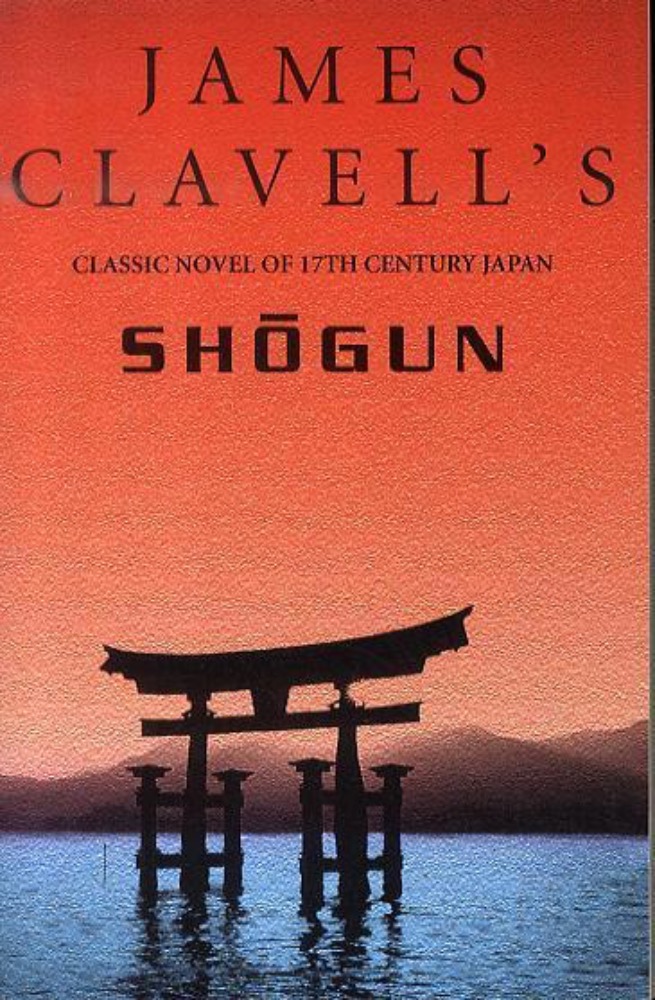 Shogun