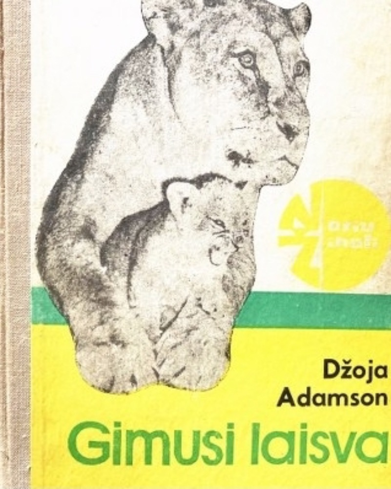 Gimusi laisva