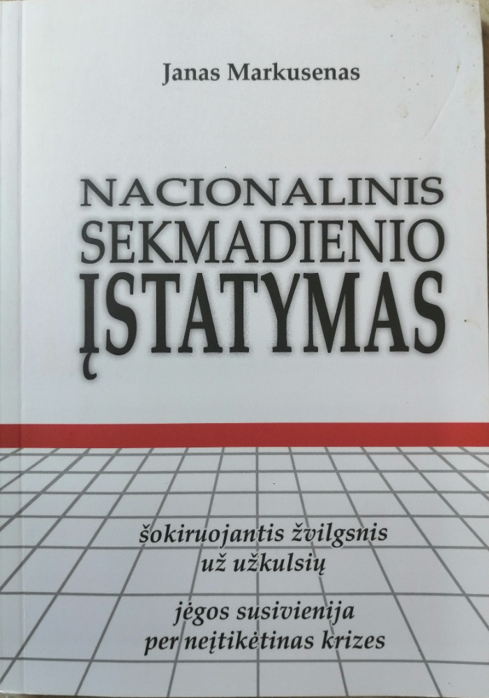Nacionalinis sekmadienio įstatymas 