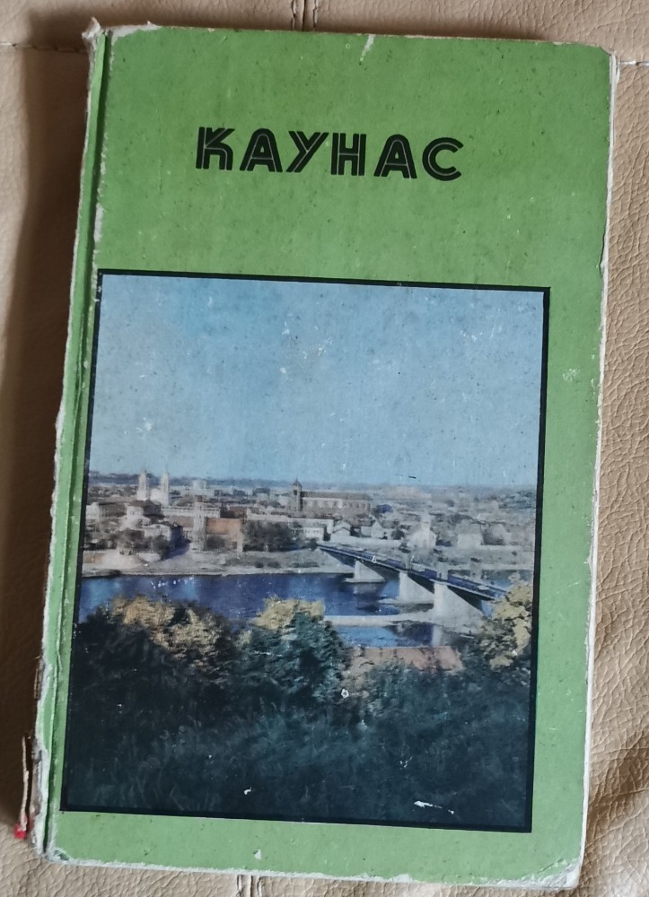 Kaunas 