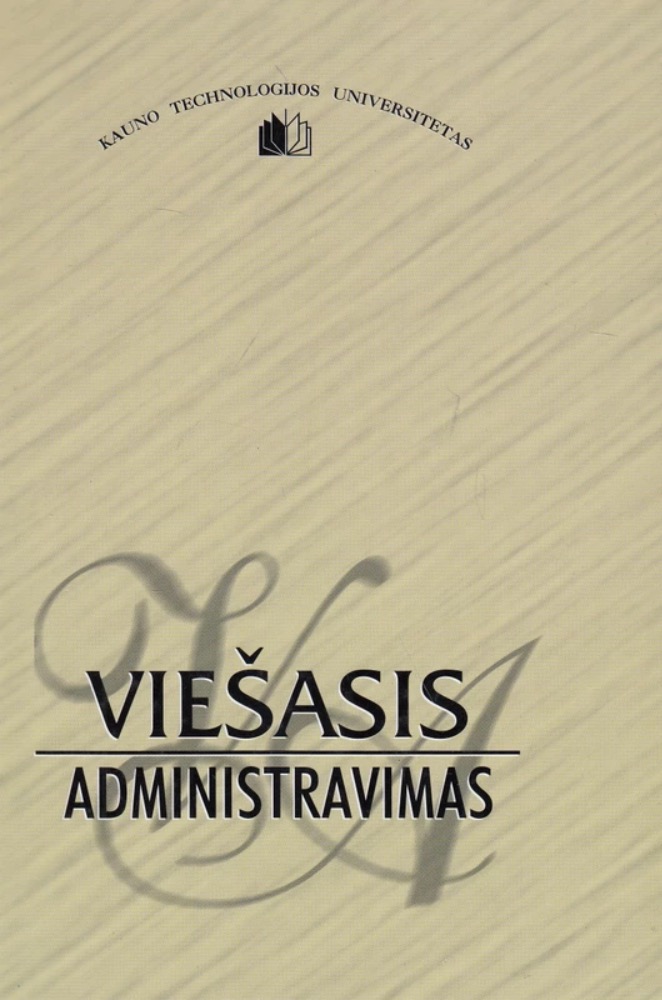 Viešasis administravimas 