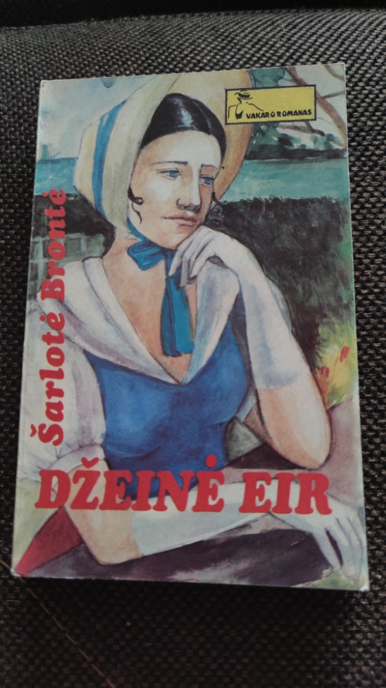 Džeinė Eir