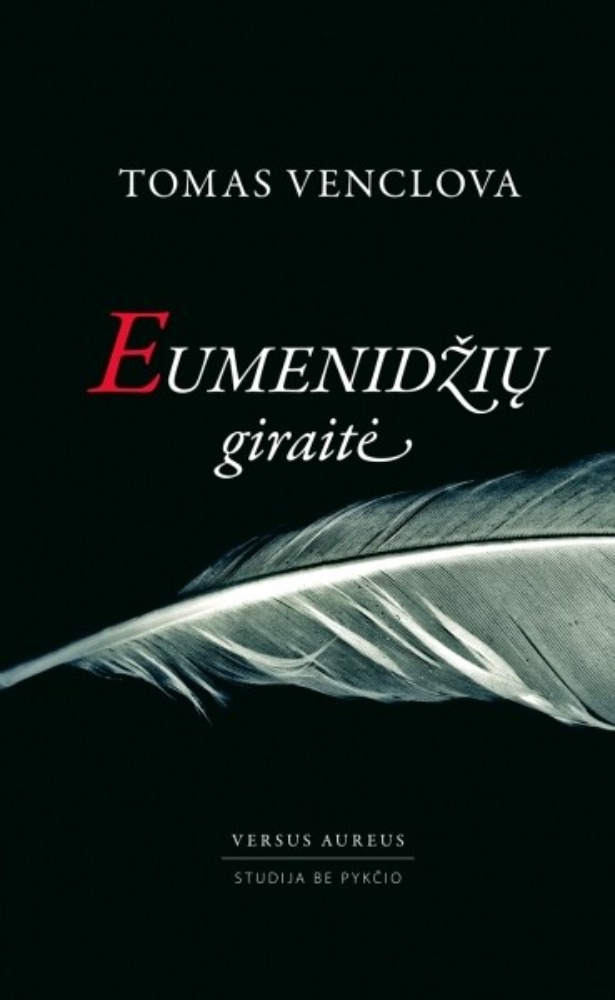 Eumenidžių giraitė