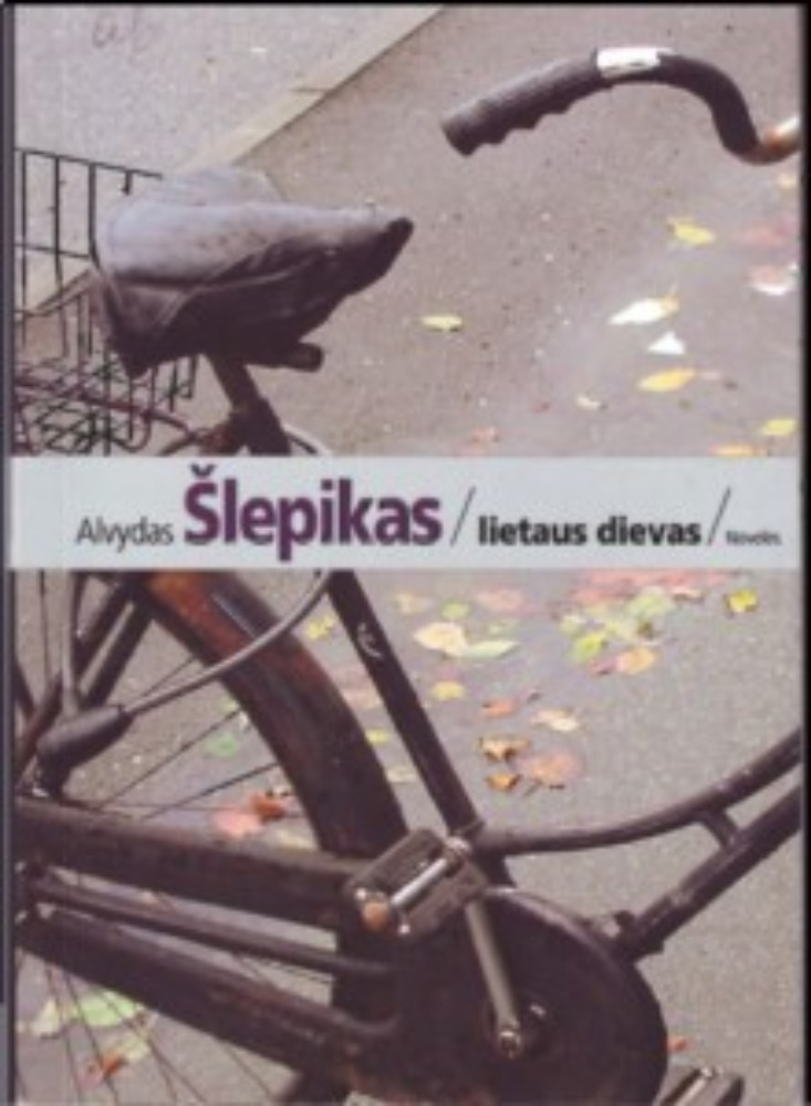 Lietaus dievas