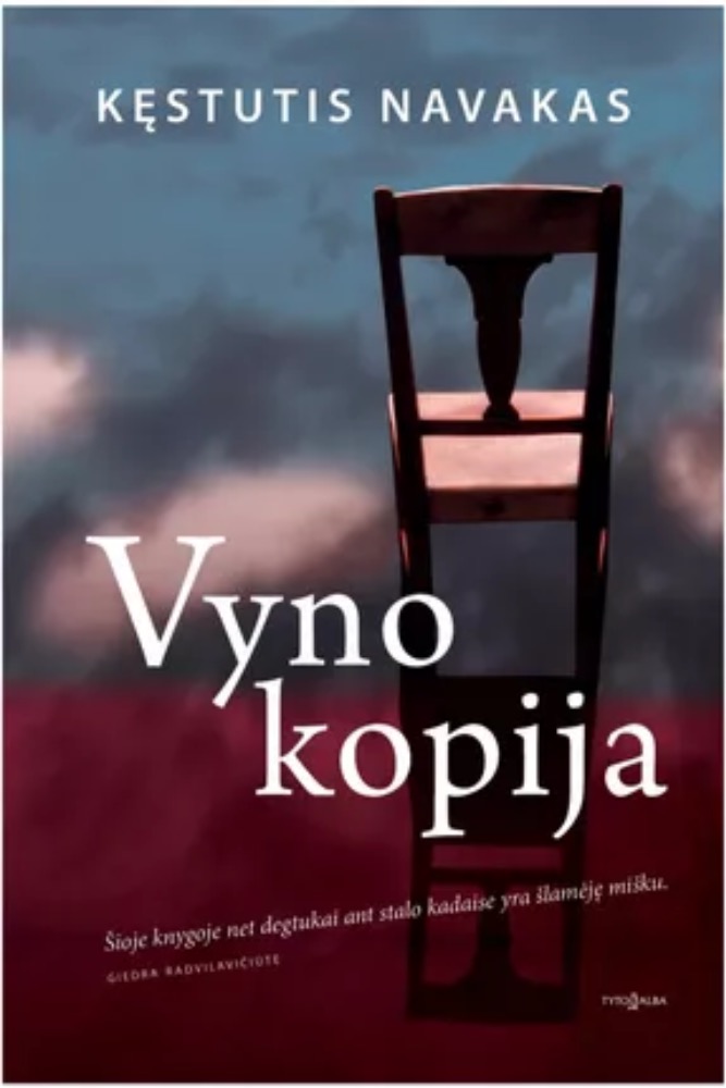 Vyno kopija