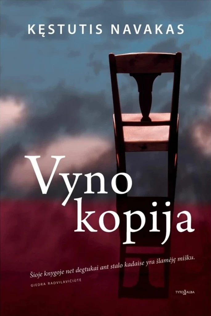 Vyno kopija