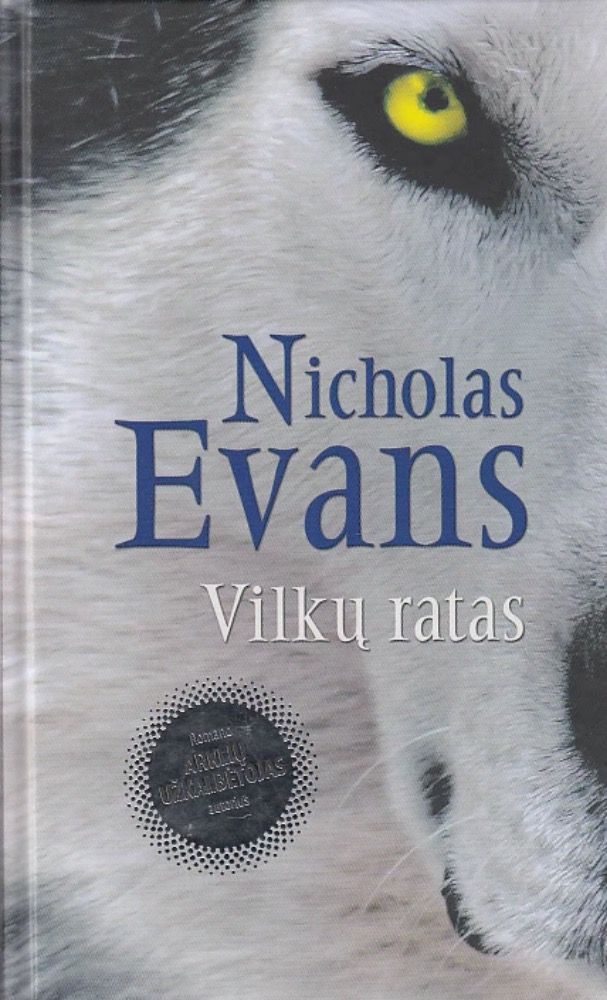 Vilkų ratas 