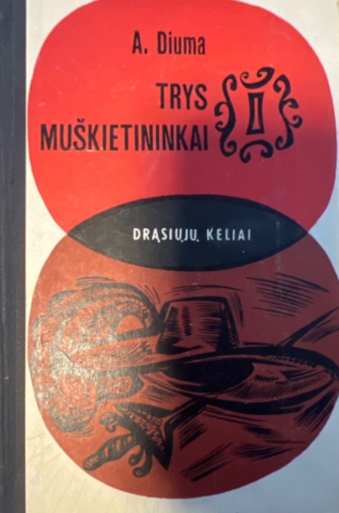 Trys muškietininkai I