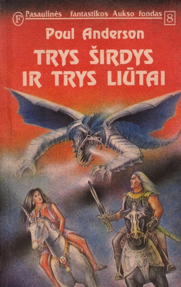 Trys širdys ir trys liūtai