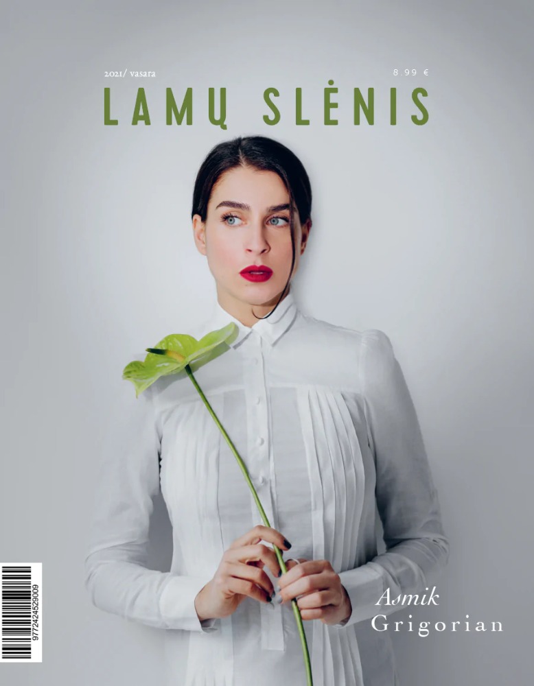 Lamų slėnis / Vasara '21