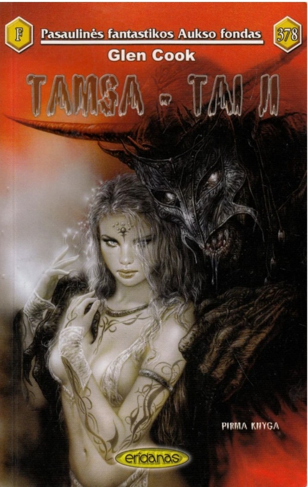 Tamsa - tai ji (1 knyga) (PFAF 378)