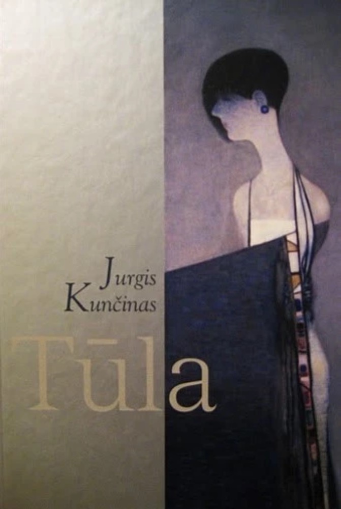 Tūla