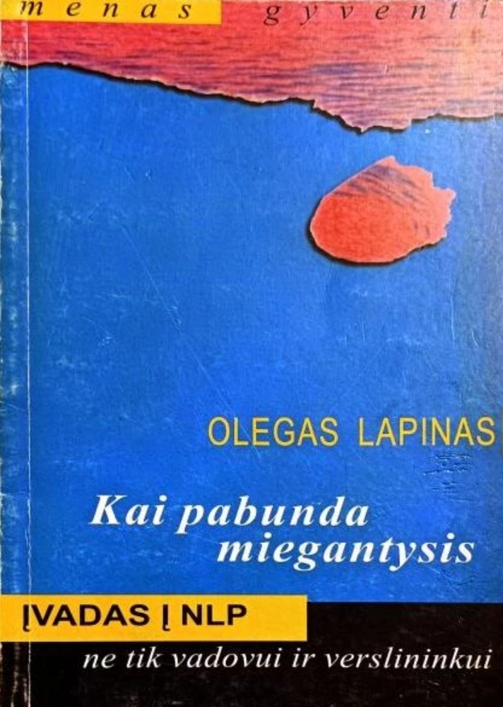 Kai pabunda miegantysis