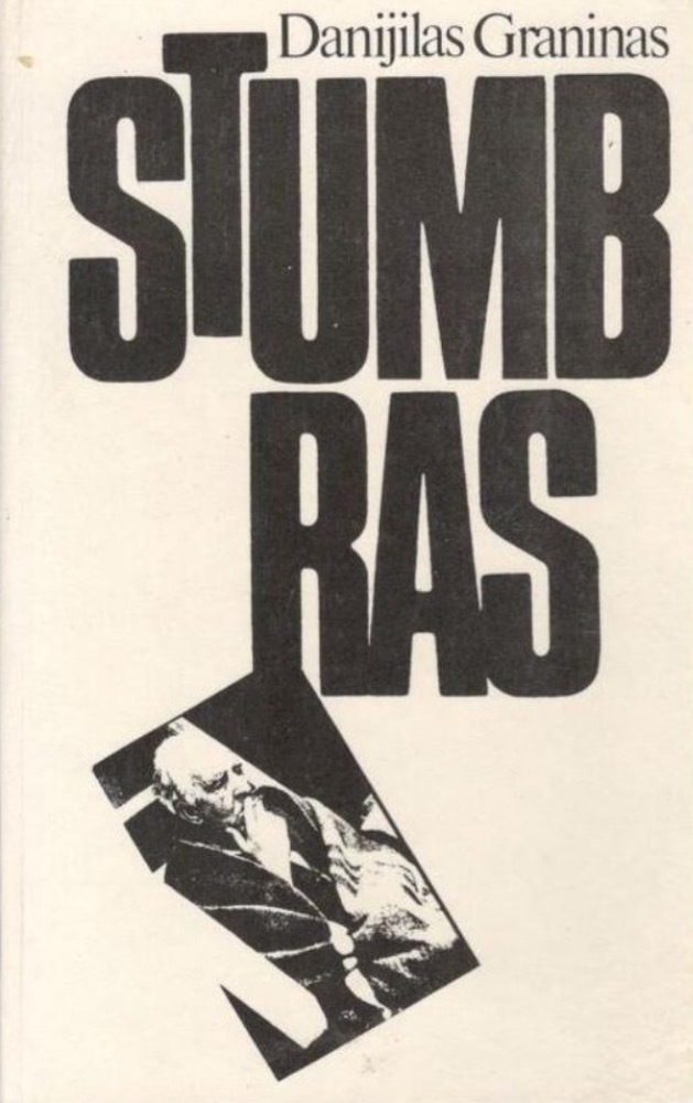 Stumbras