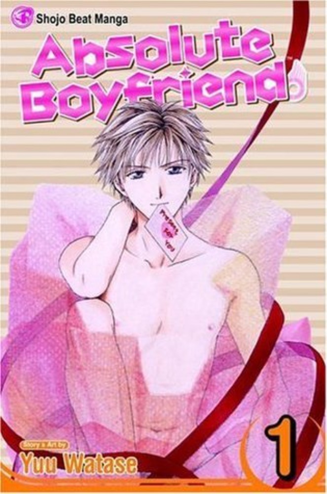 Absolute Boyfriend 1 (Manga)