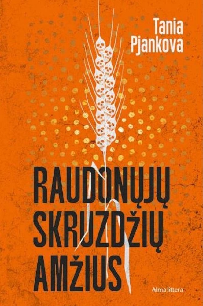 Raudonųjų skruzdžių amžius