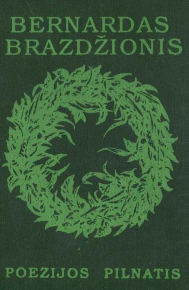 POEZIJOS PILNATIS