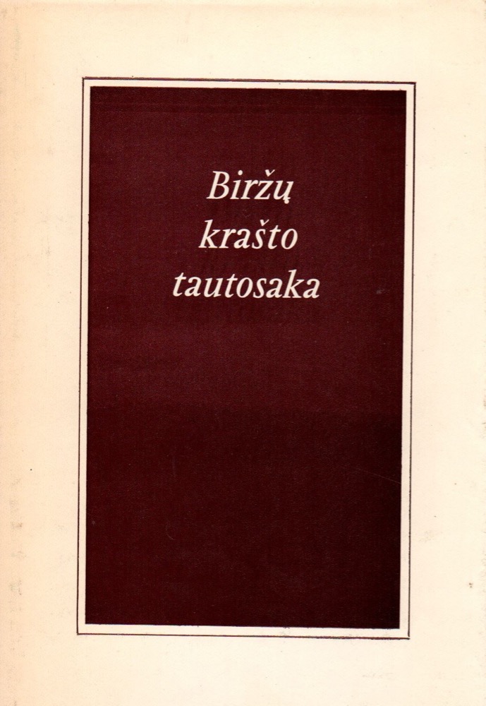 Biržų krašto tautosaka