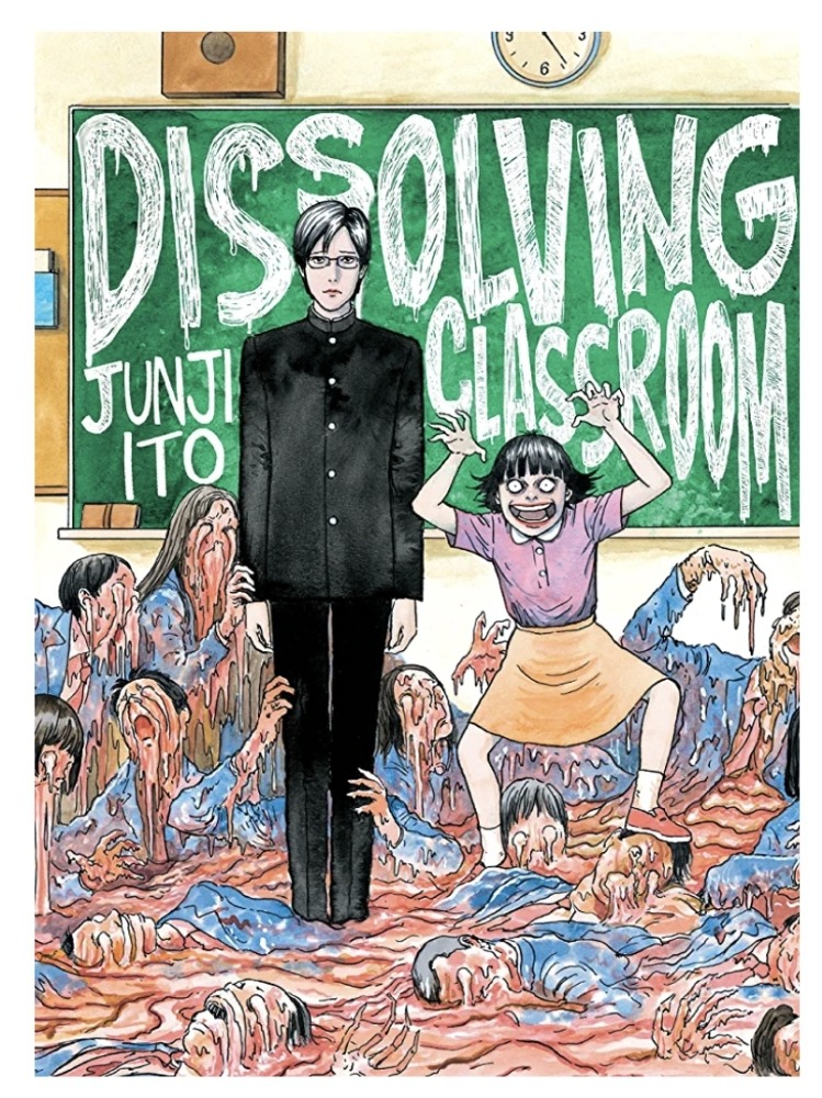Dissolving classroom